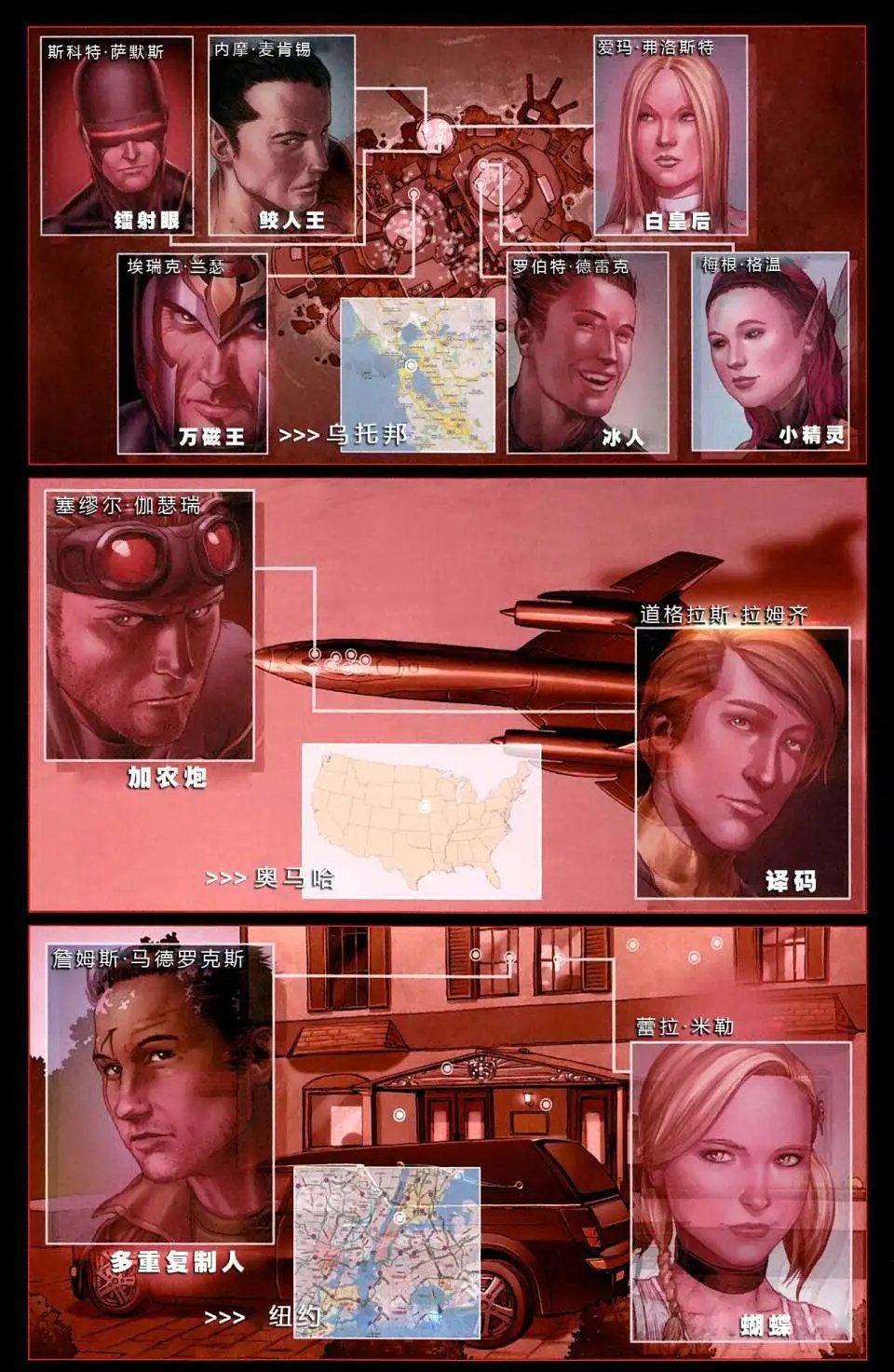 第26卷