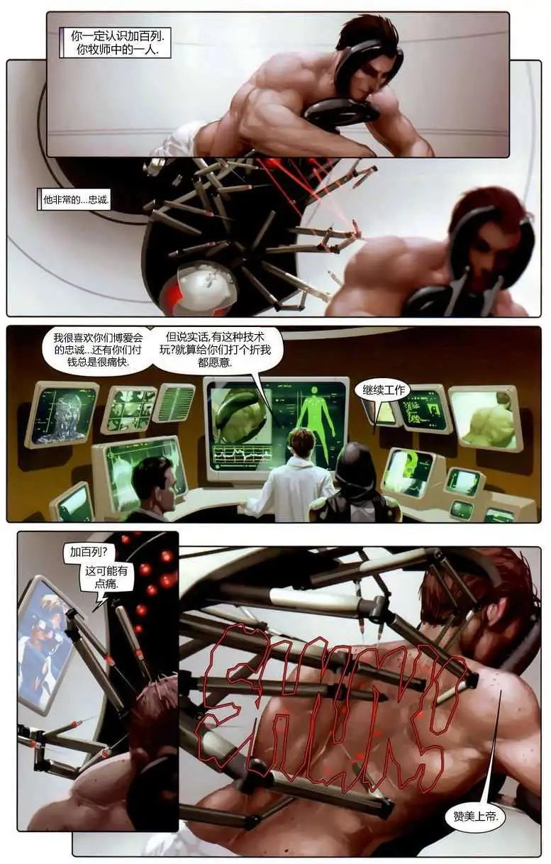第04卷