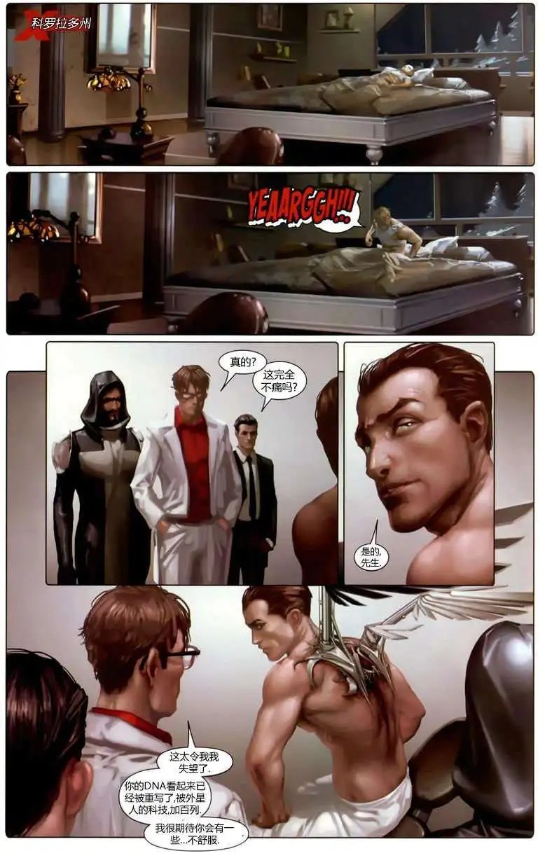 第04卷