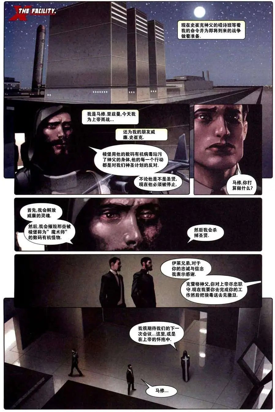 第05卷