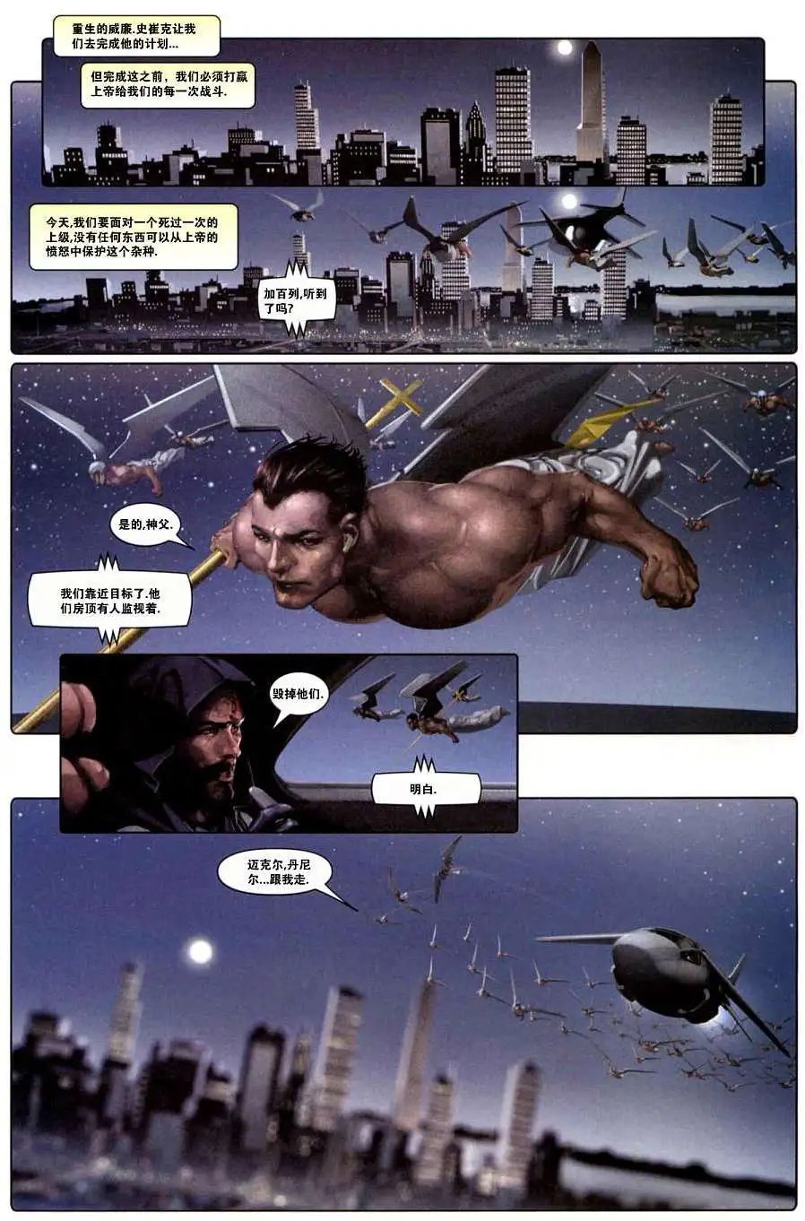 第05卷