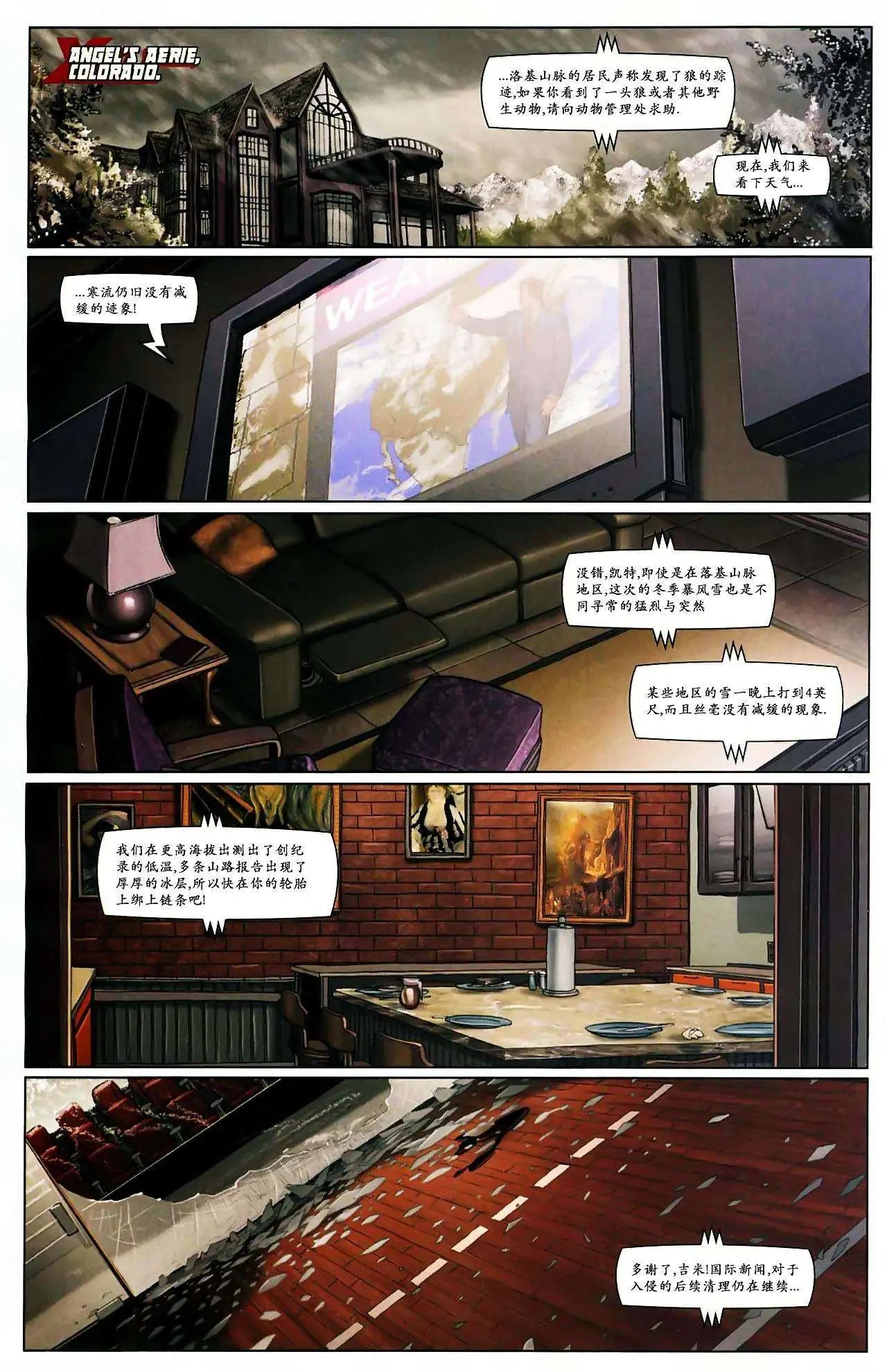 第09卷