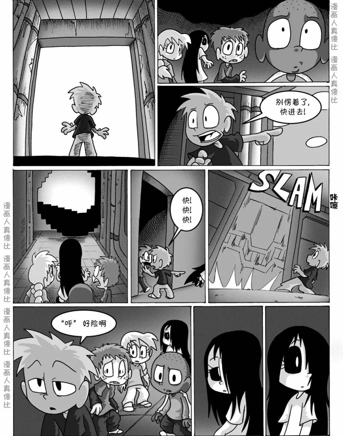 第09话