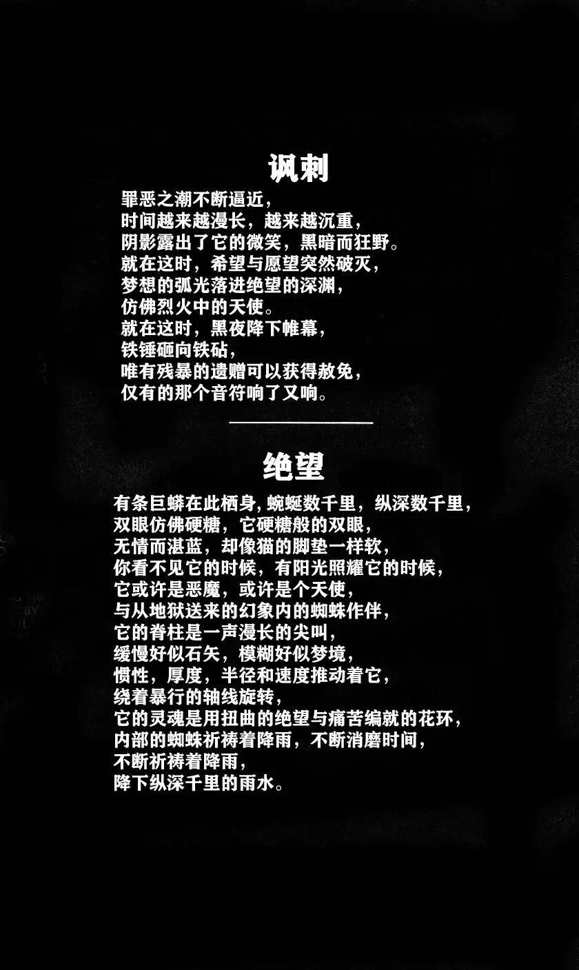 第03卷