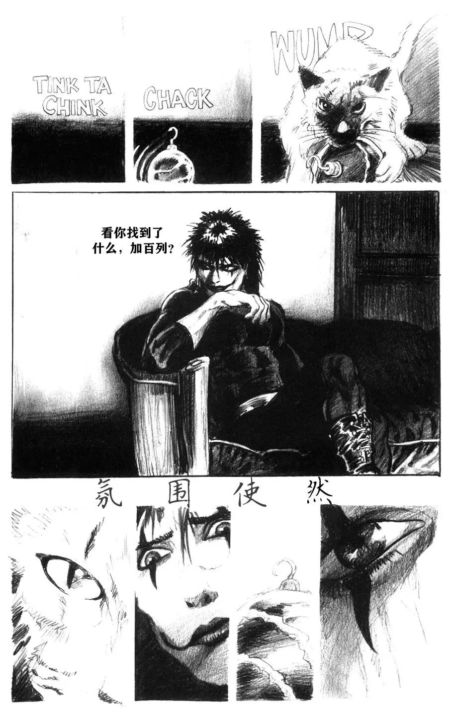 第03卷