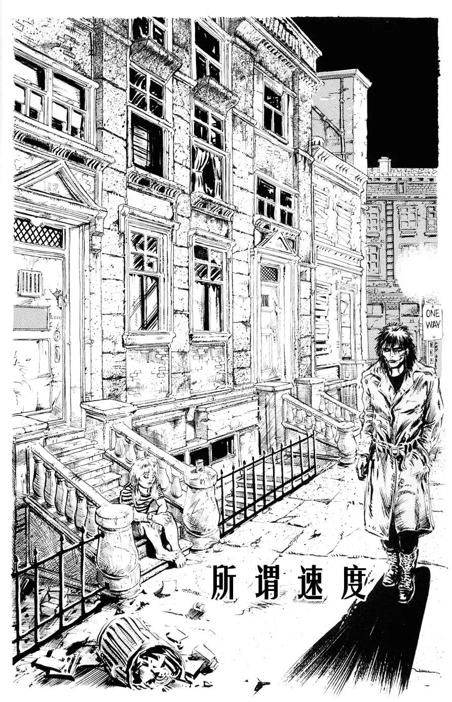 第03卷