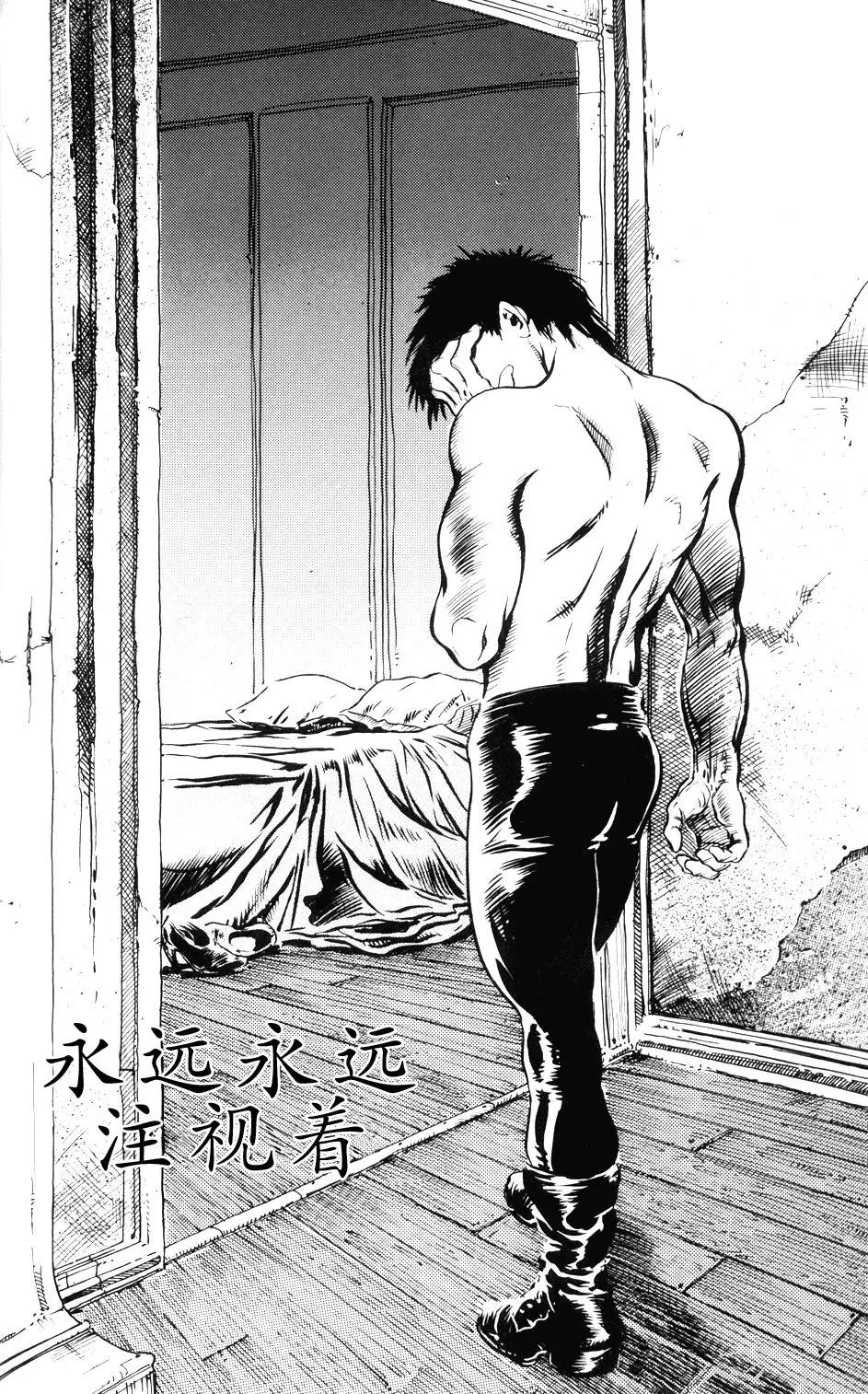 第03卷