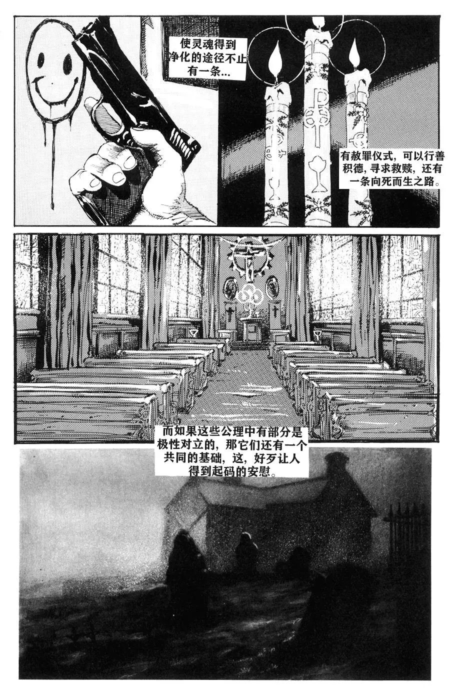 第03卷