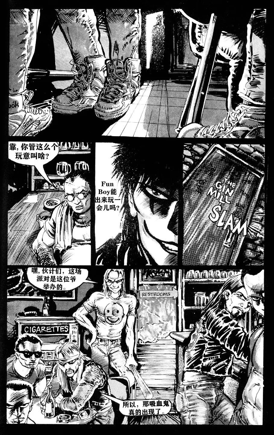 第03卷