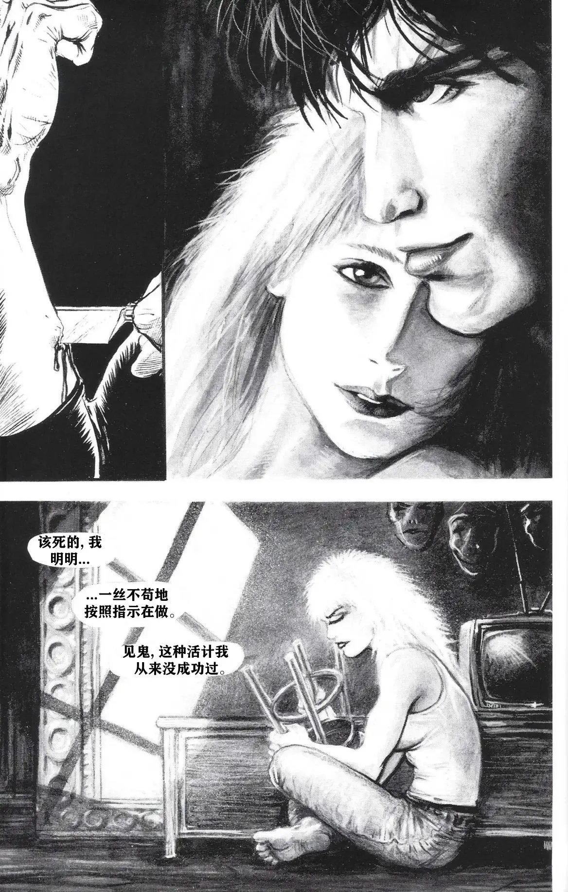 第03卷