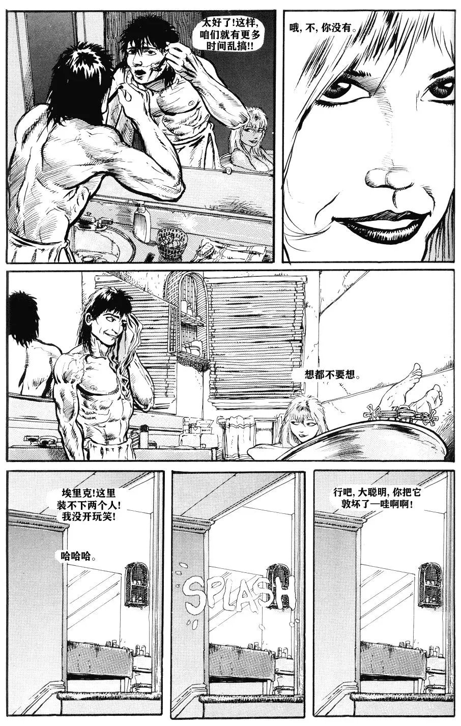 第03卷