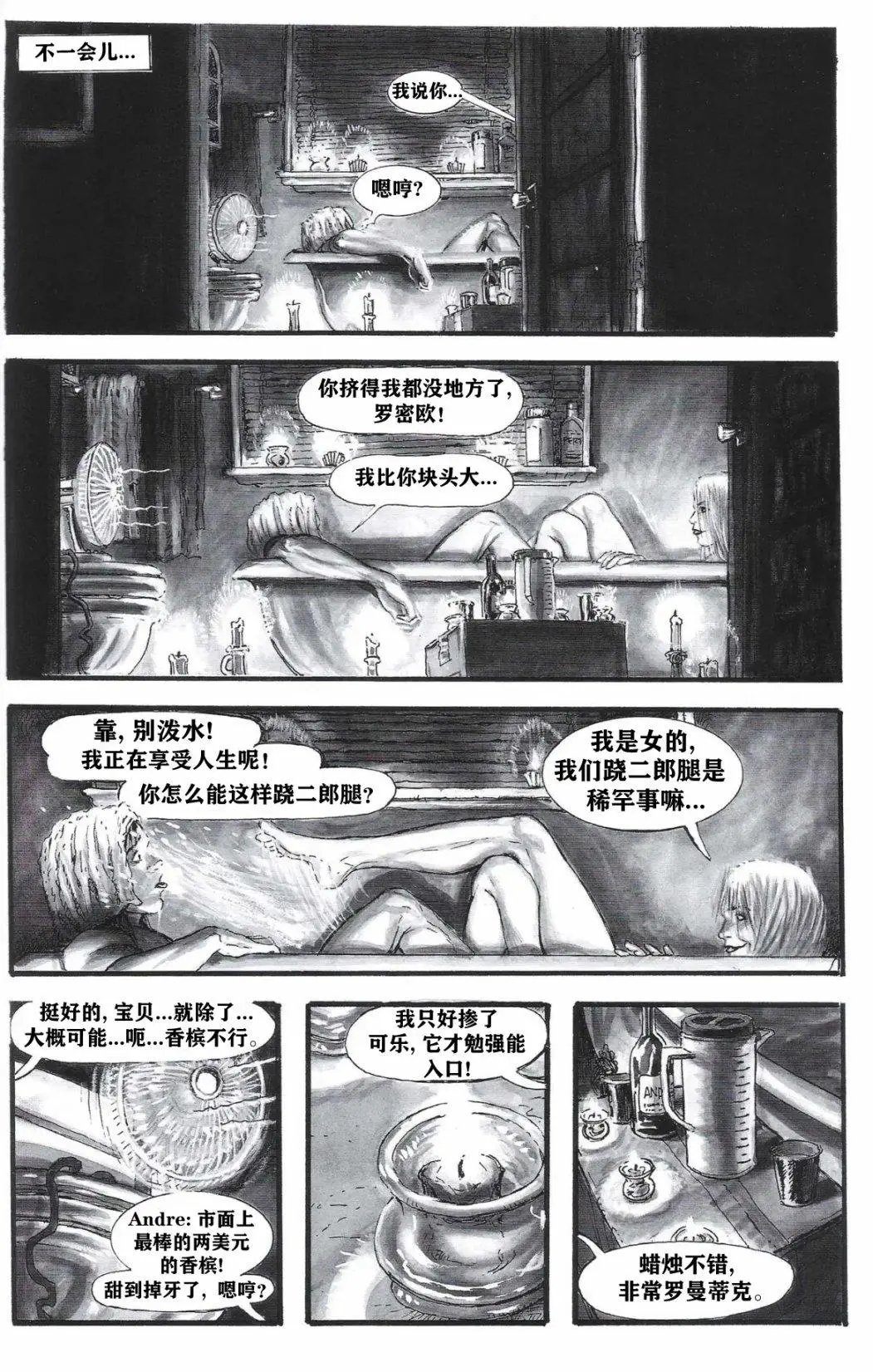 第05卷