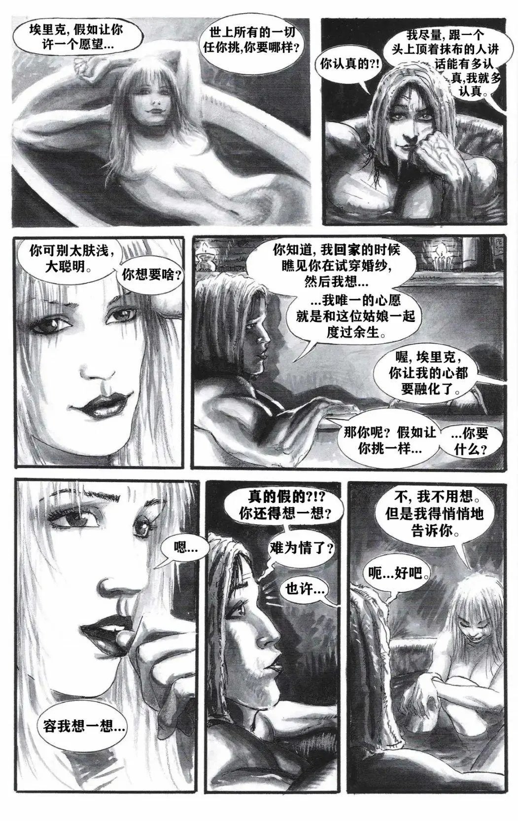 第05卷