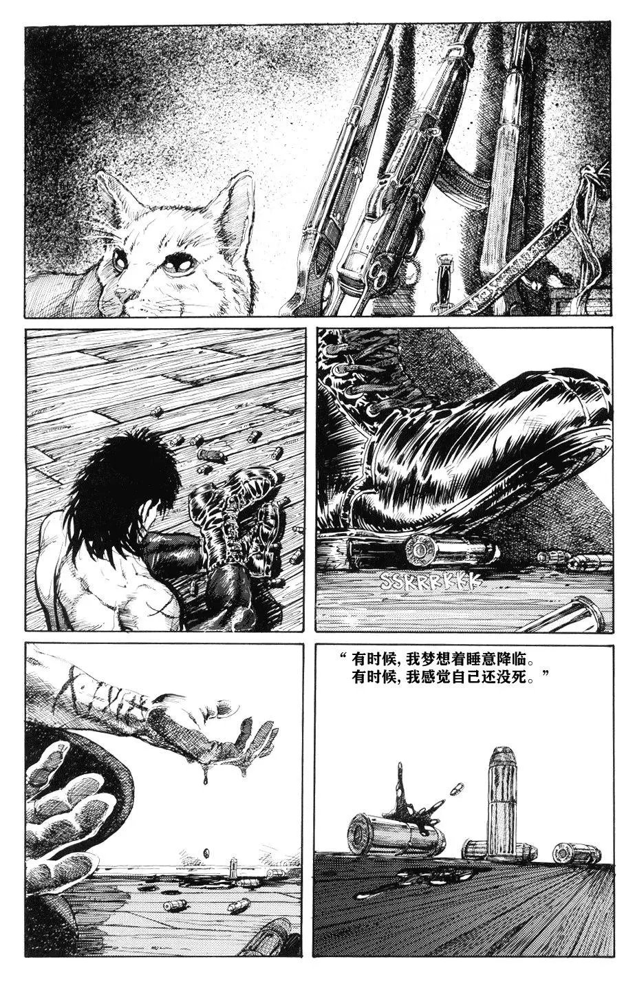 第05卷