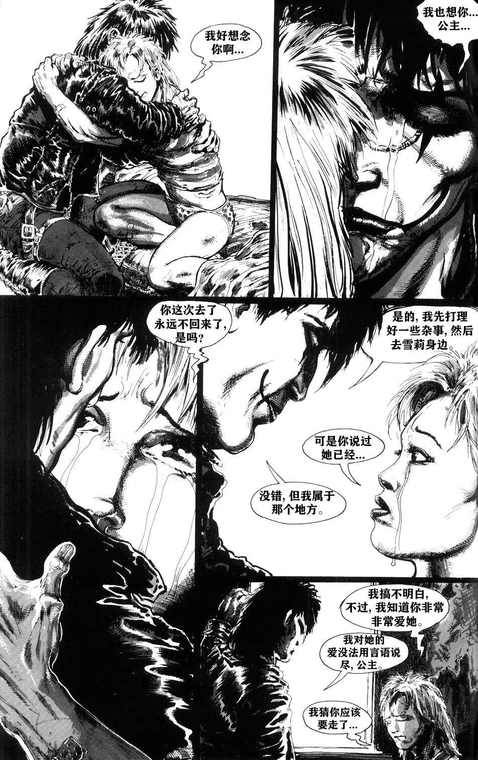 第05卷