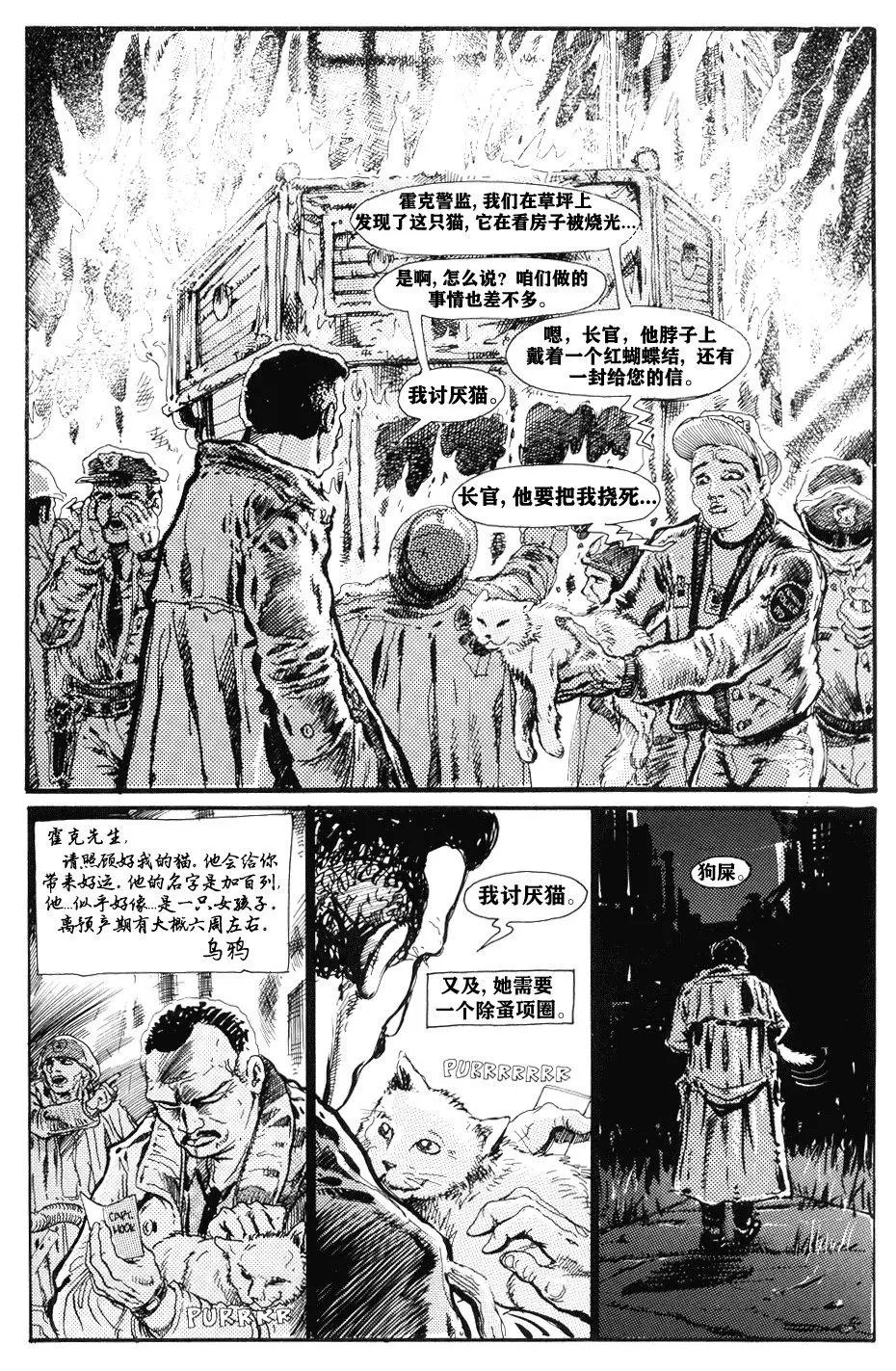 第05卷