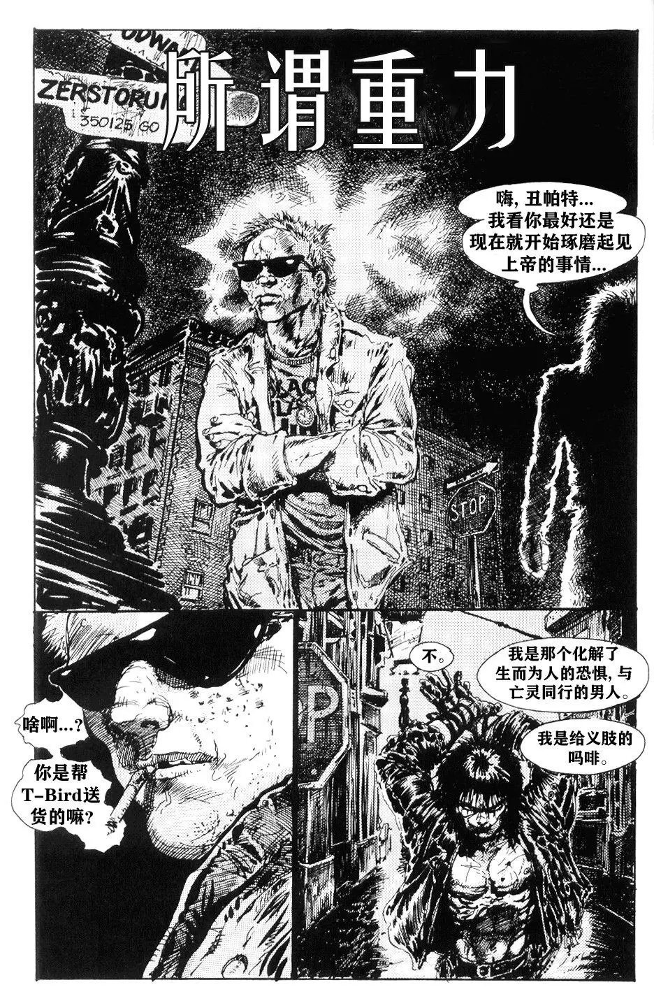 第05卷