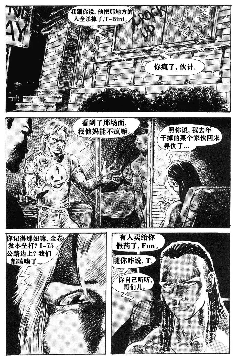 第05卷