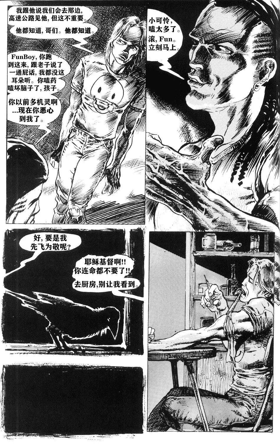 第05卷