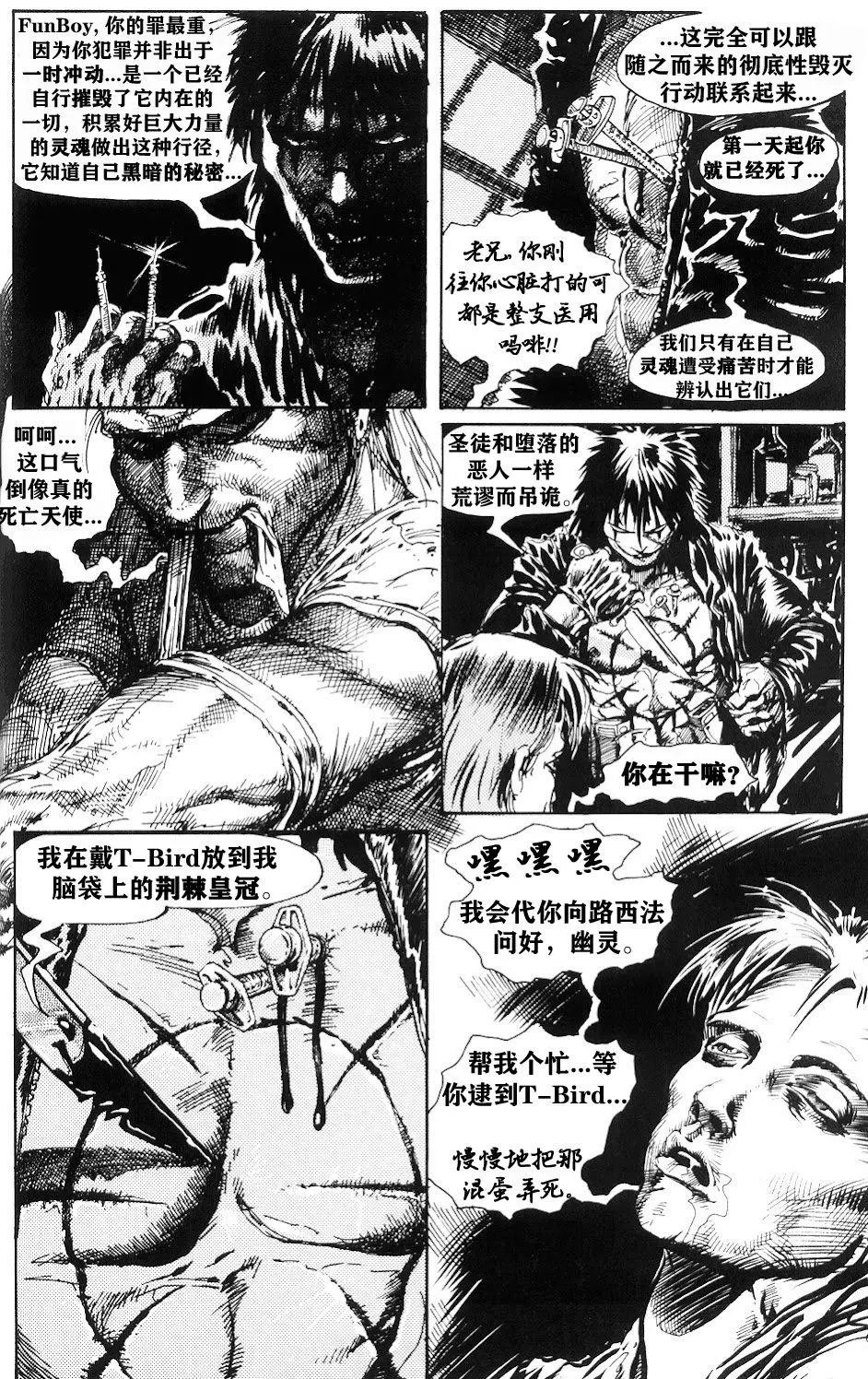 第05卷