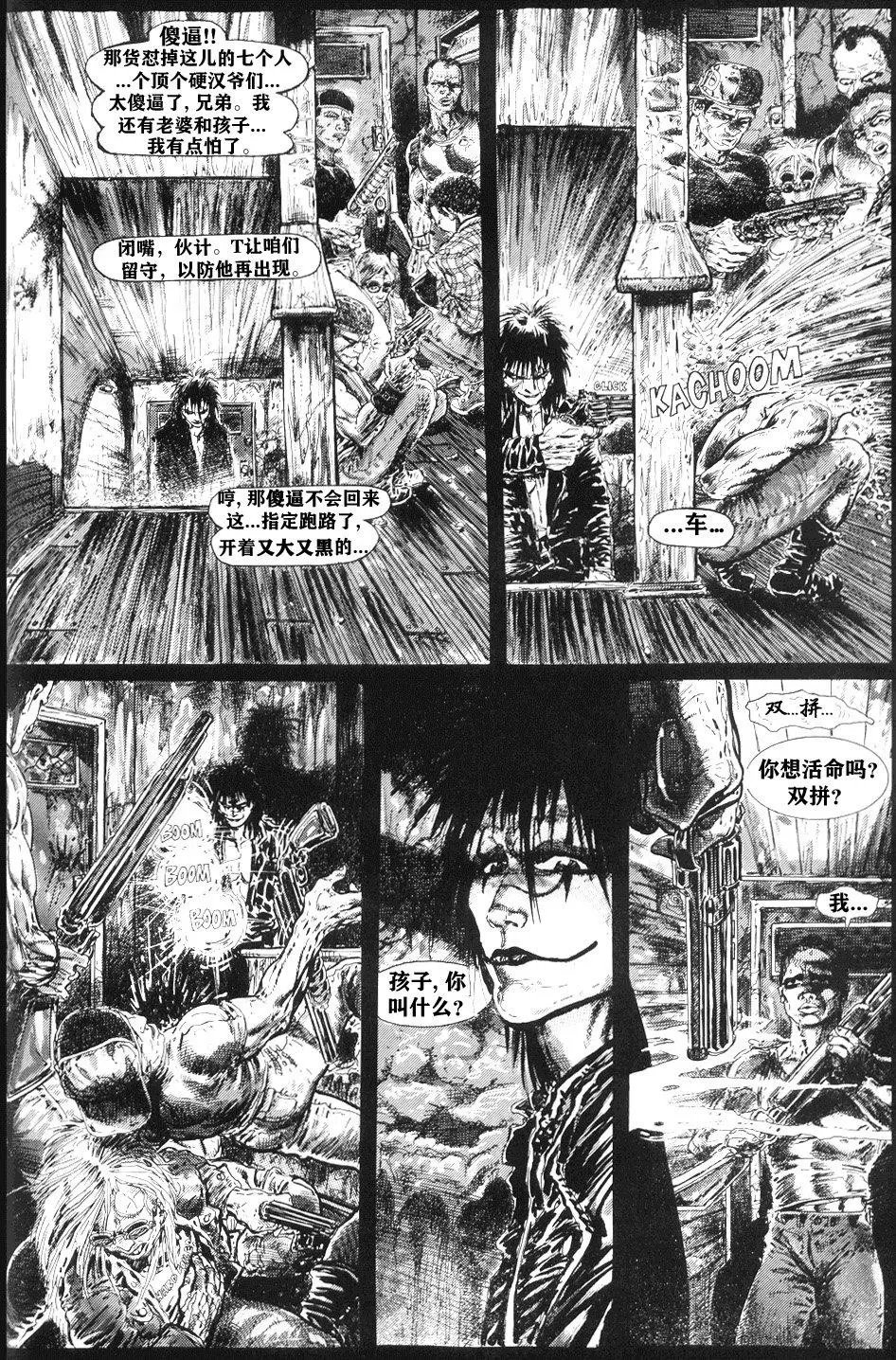 第05卷