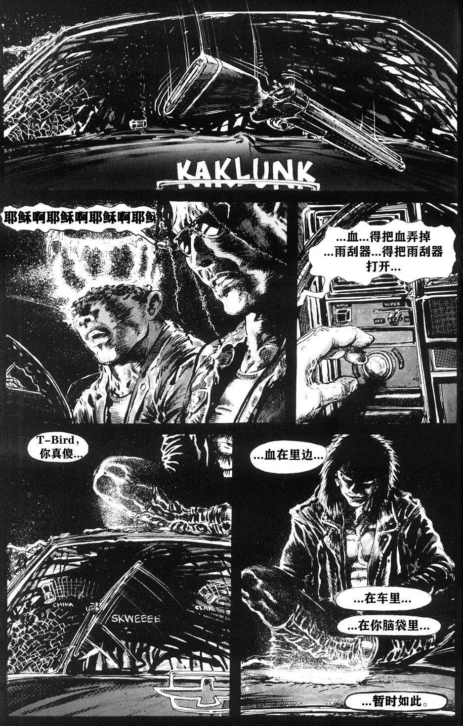 第05卷