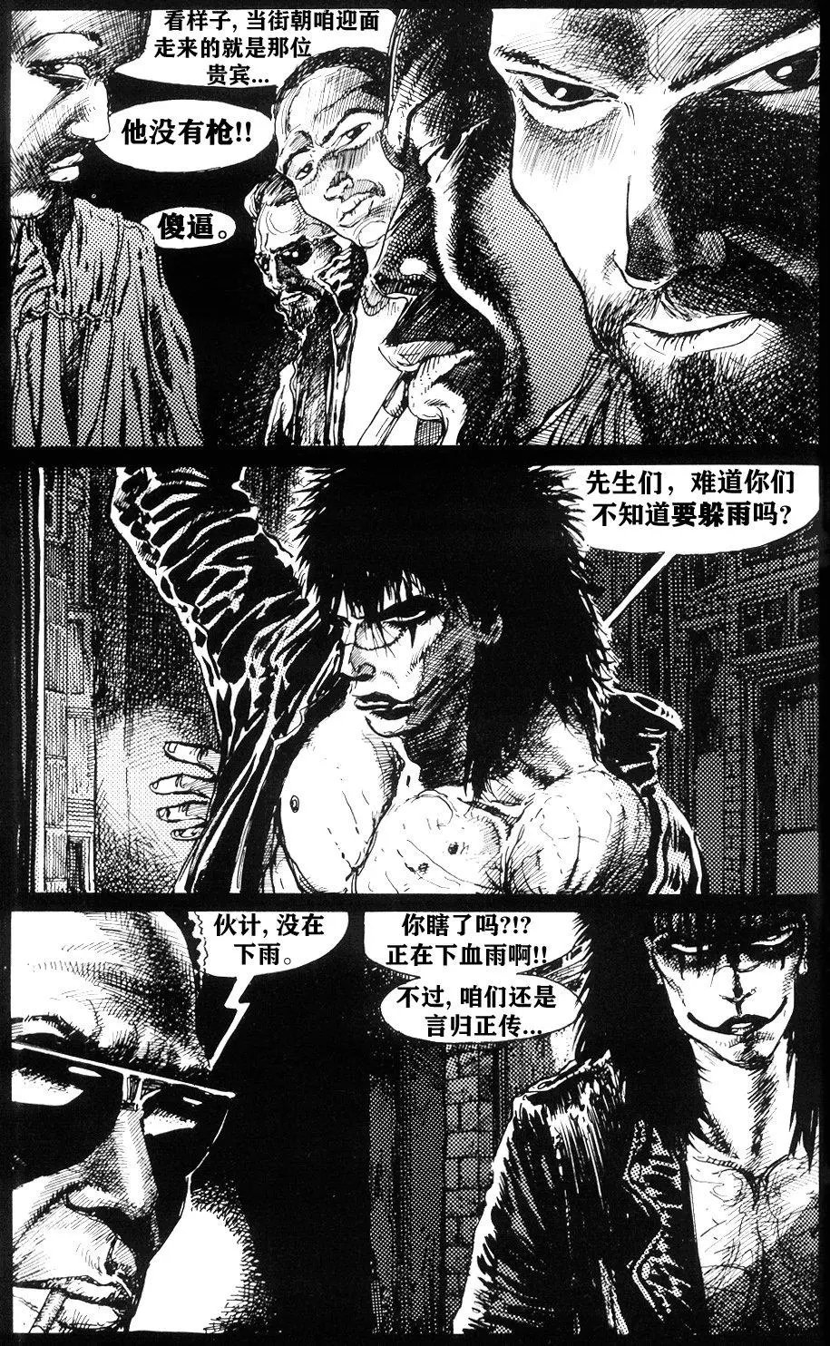 第05卷