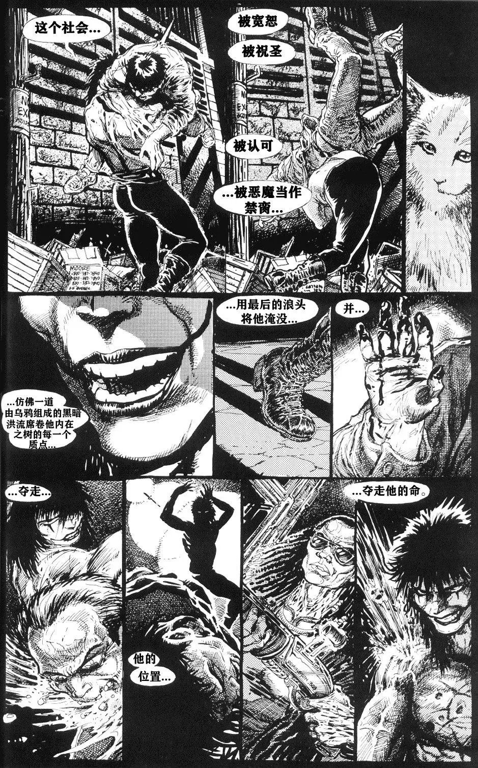 第05卷