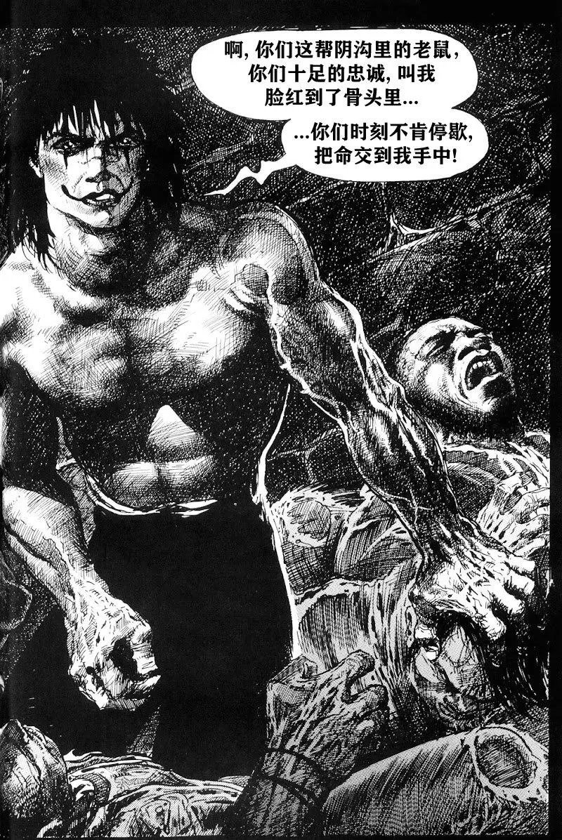 第05卷