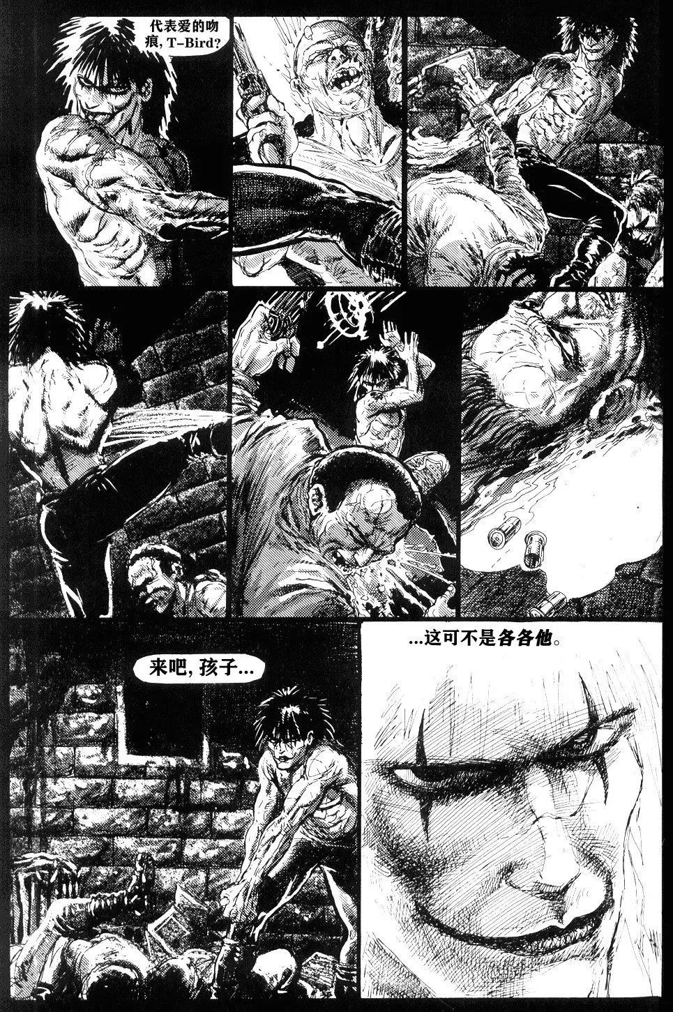 第05卷