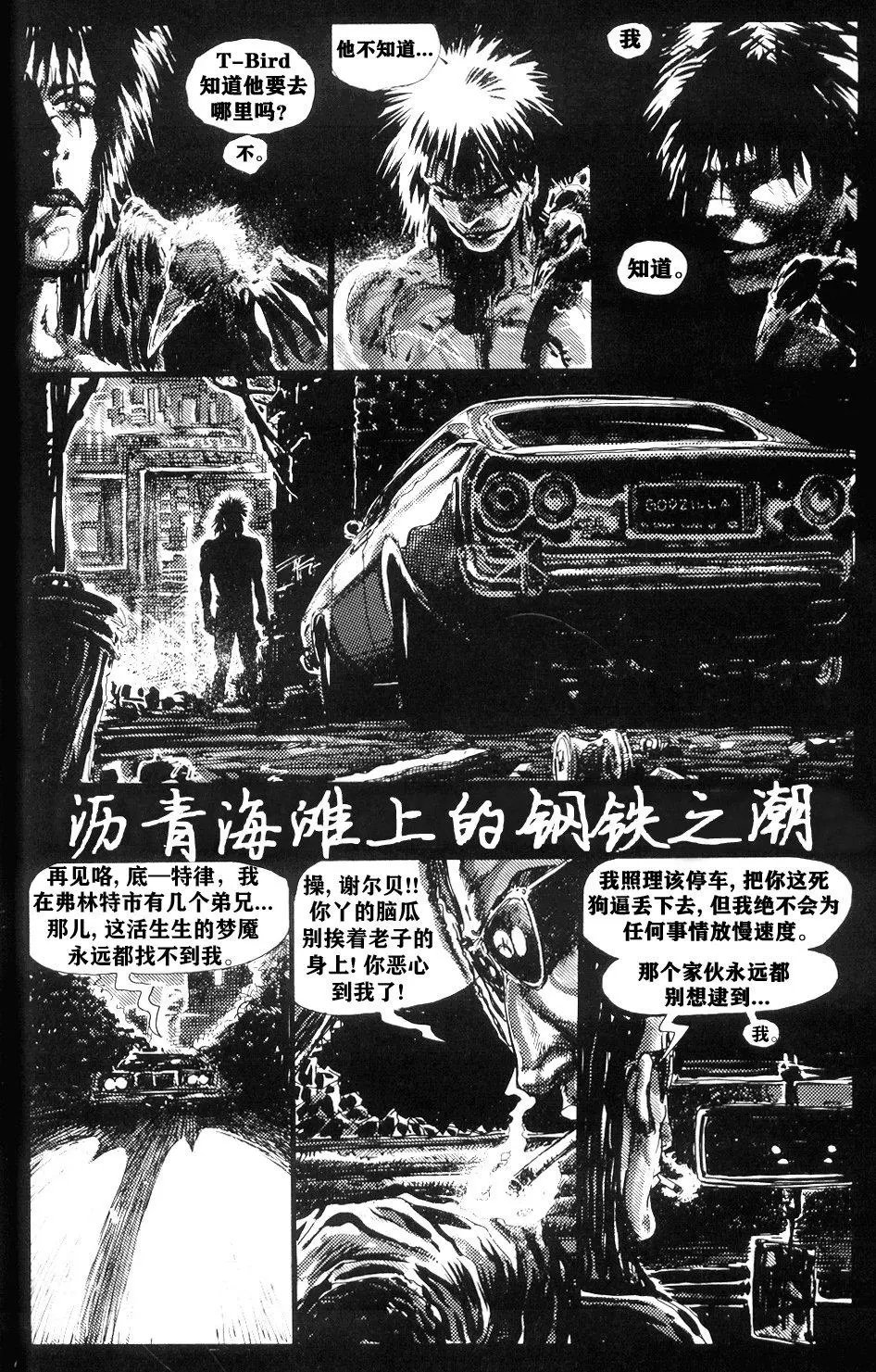 第05卷