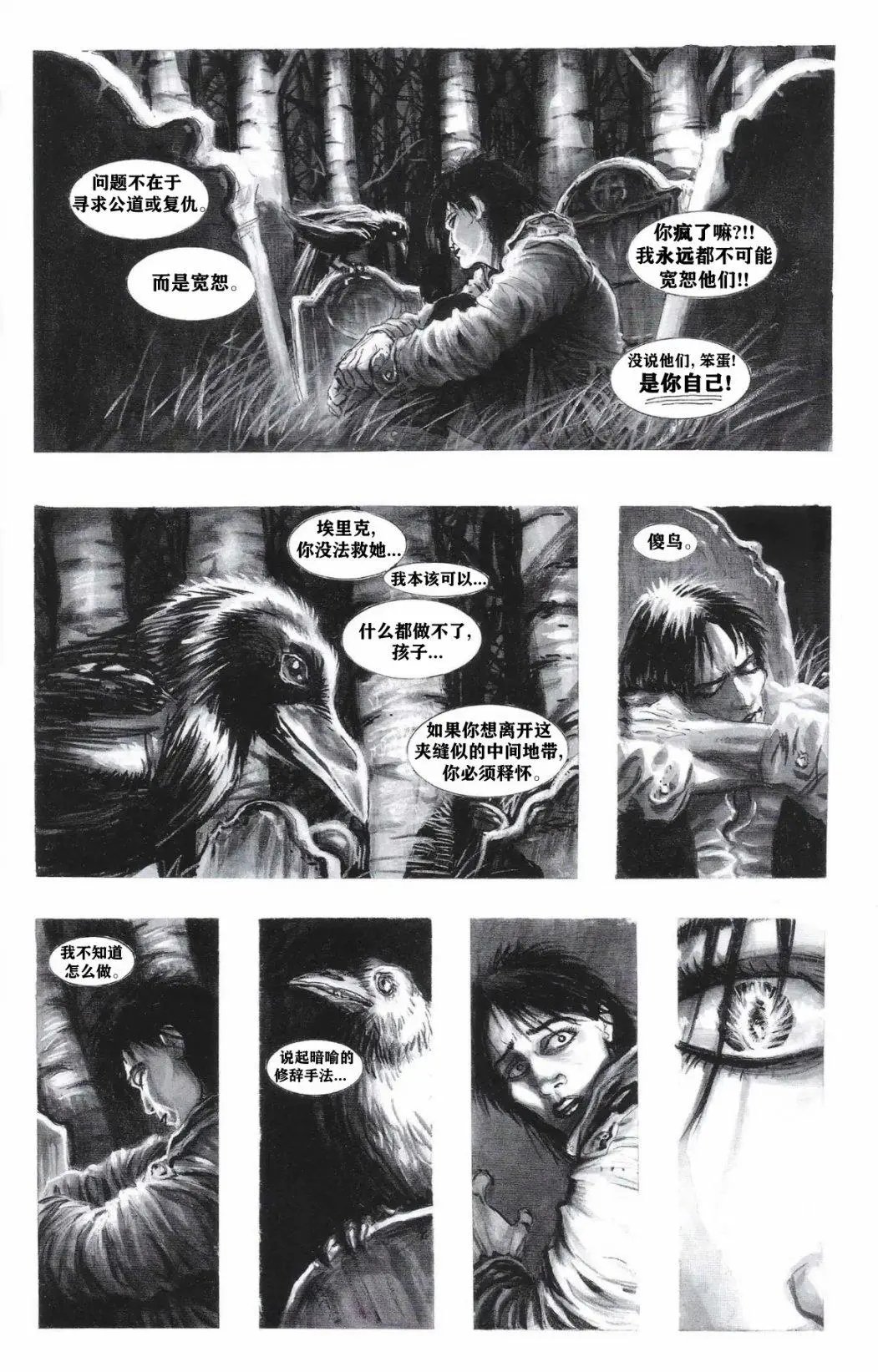 第05卷