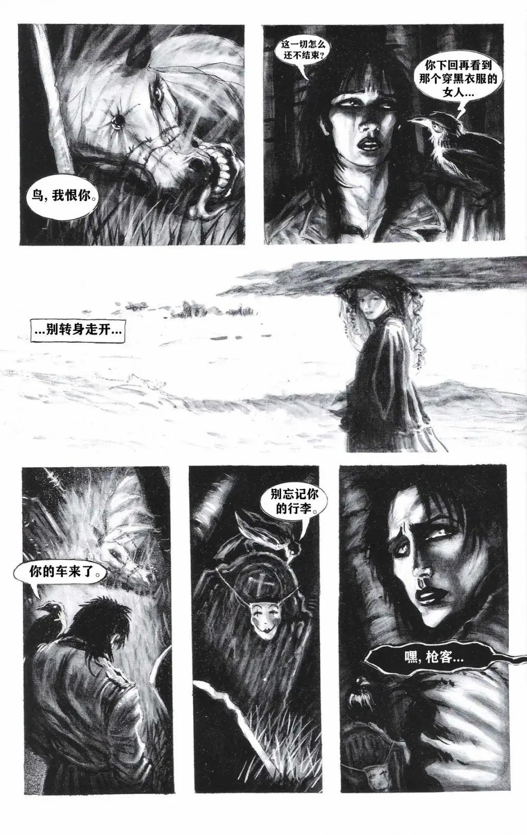 第05卷