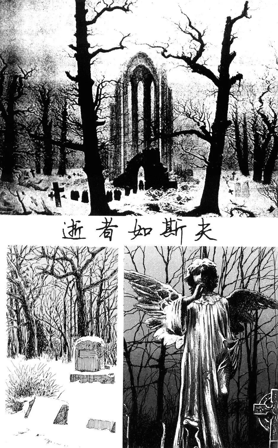 第05卷