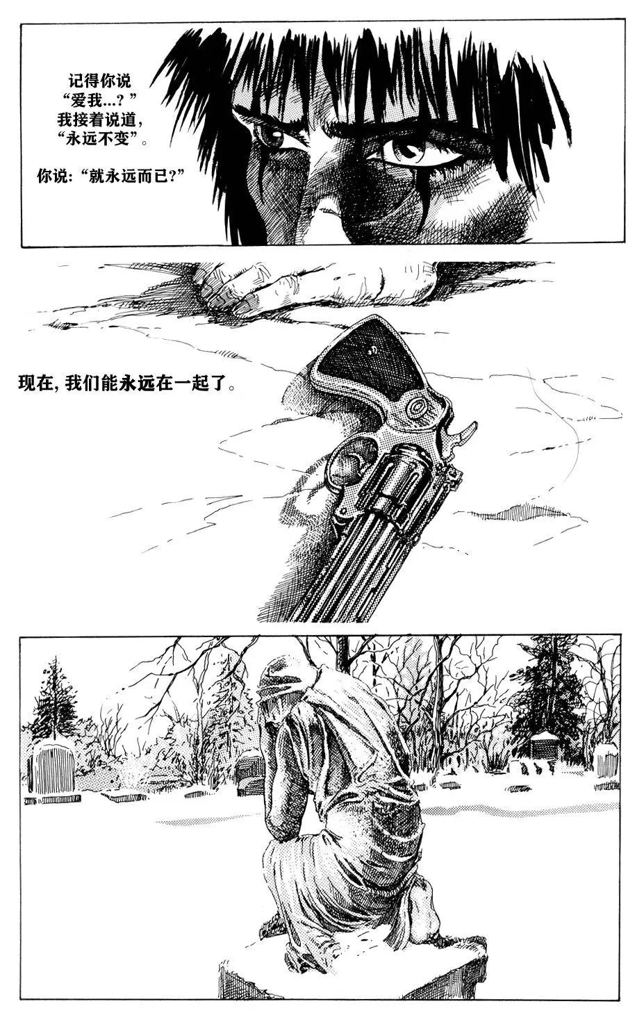 第05卷