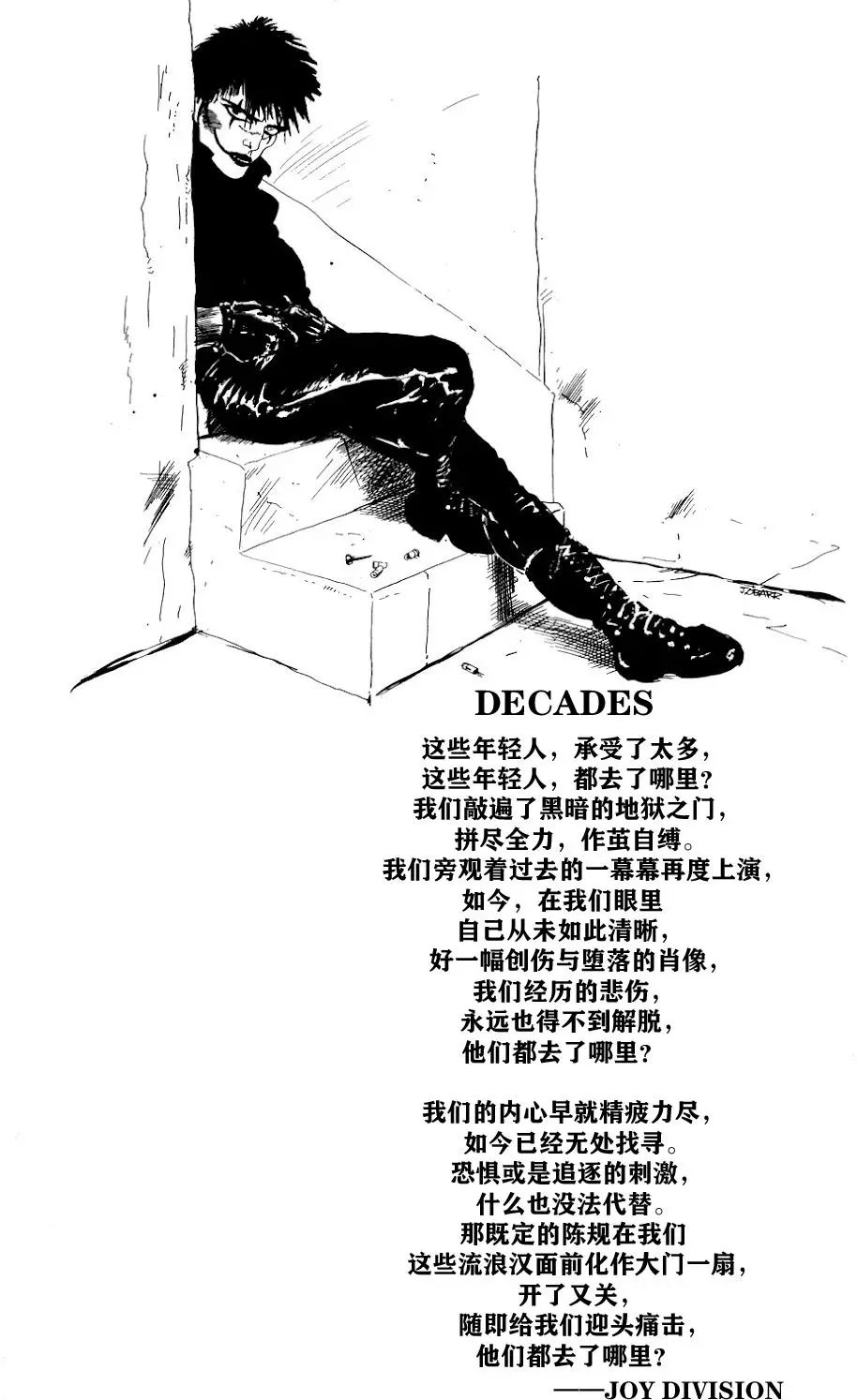 第05卷