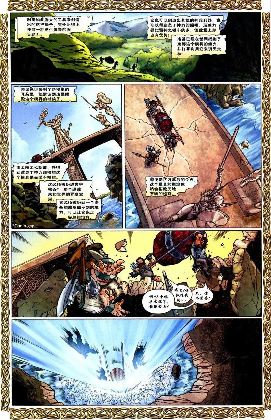 第01卷