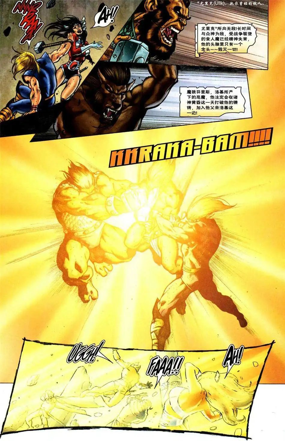 第01卷