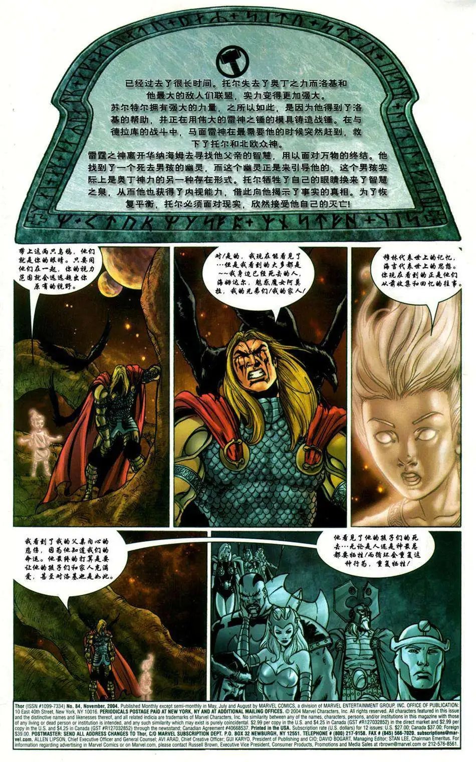第05卷