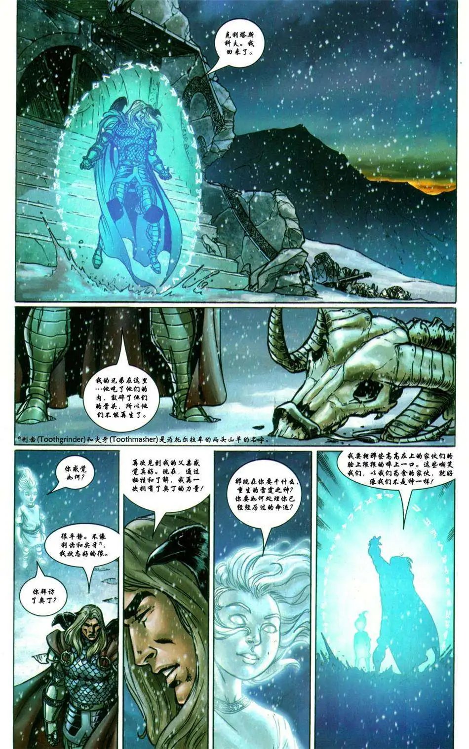 第05卷