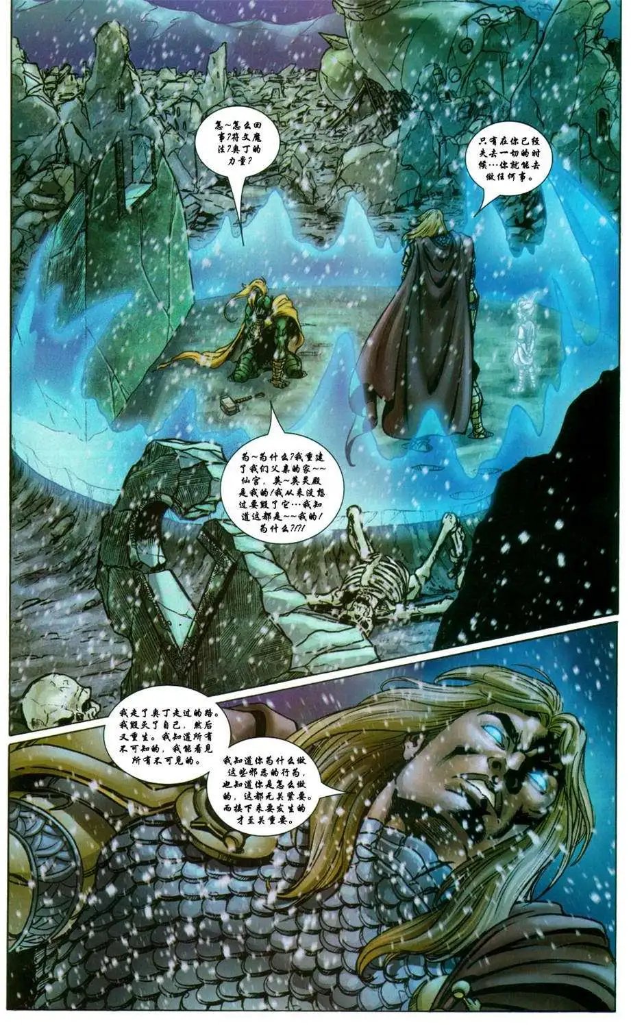 第05卷