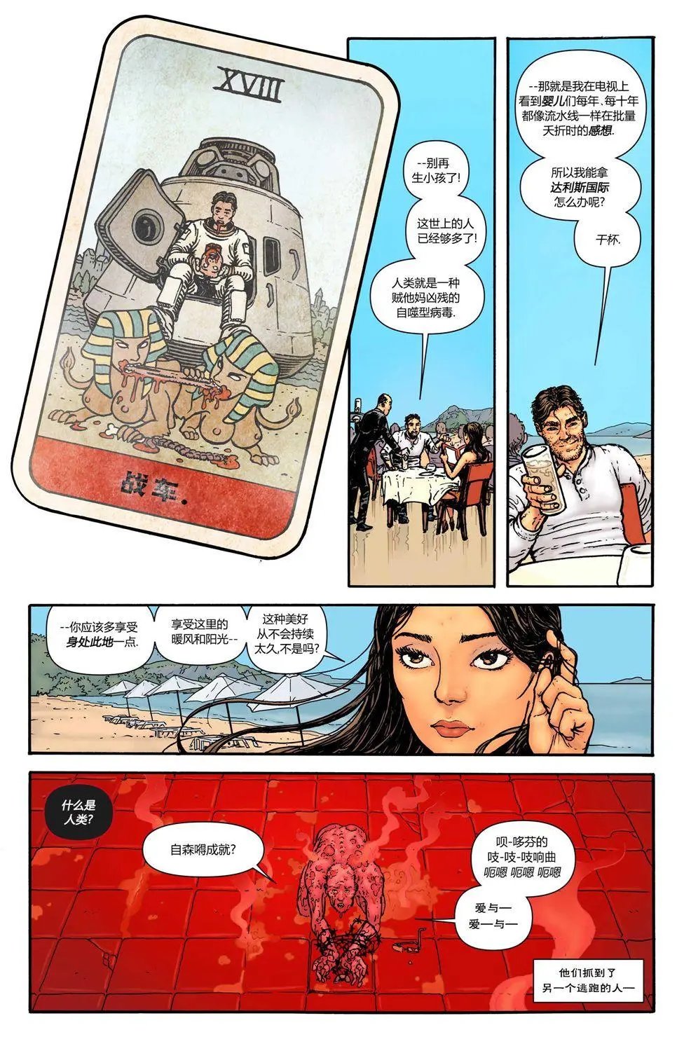 第04卷