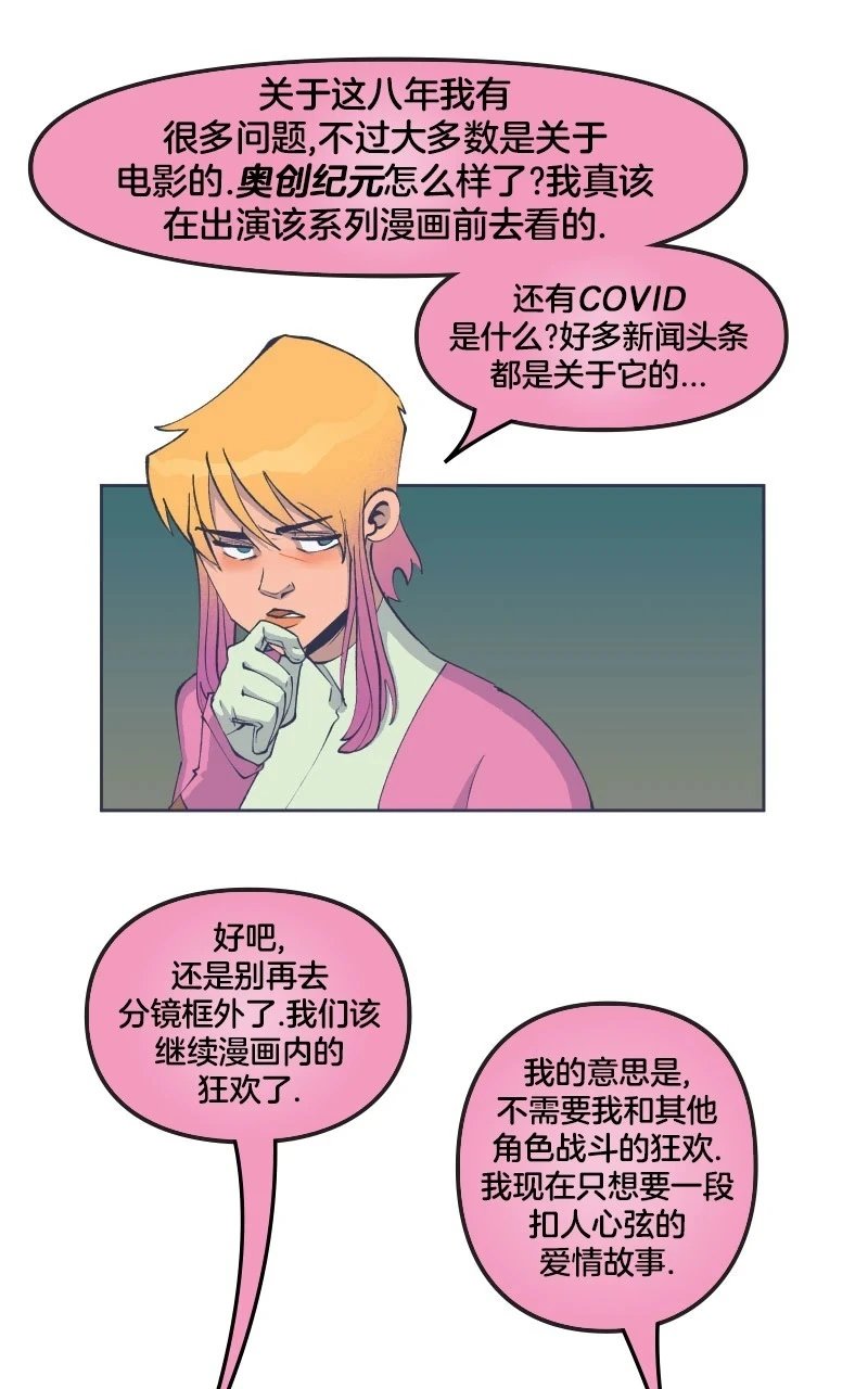 第43卷