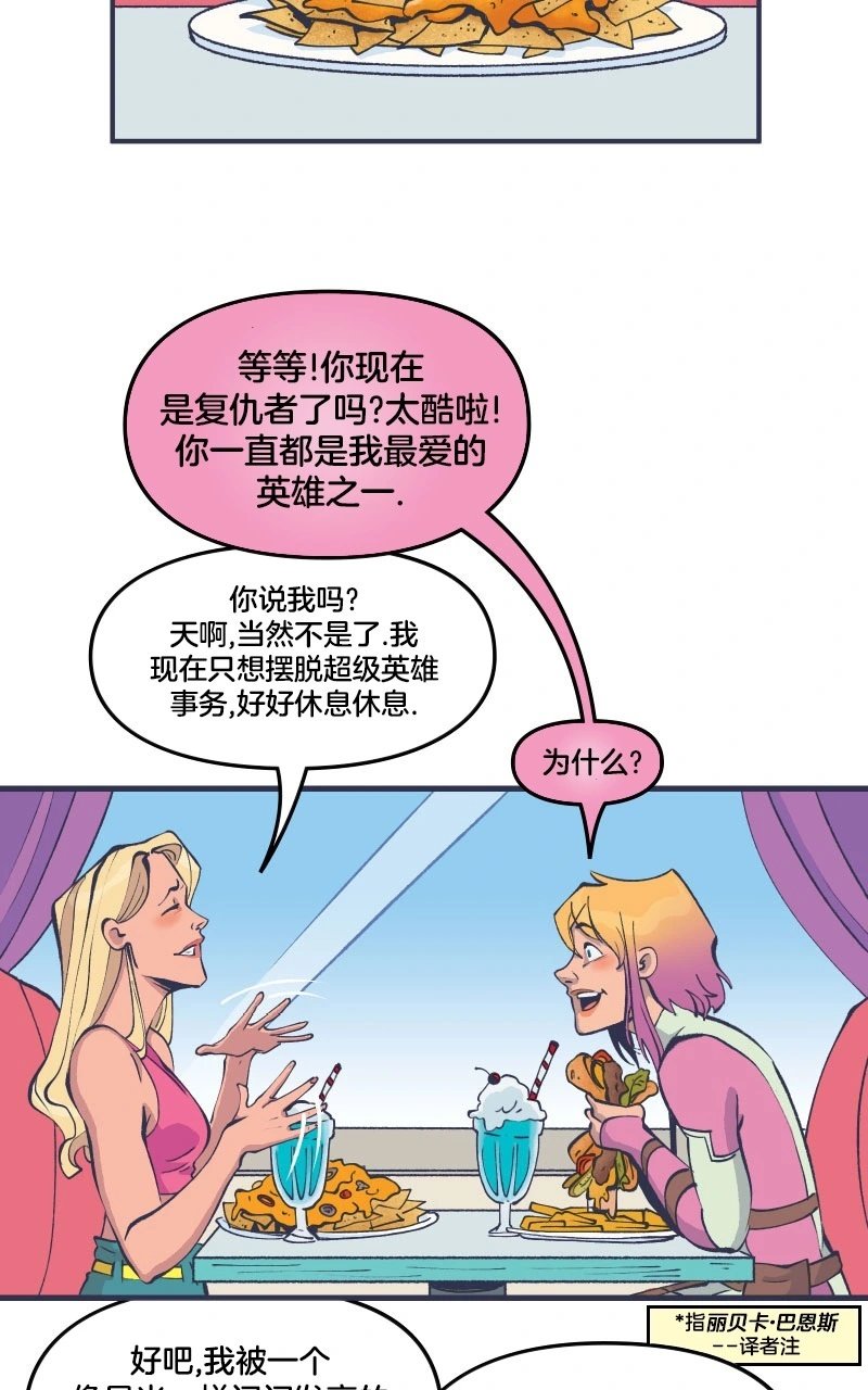 第45卷