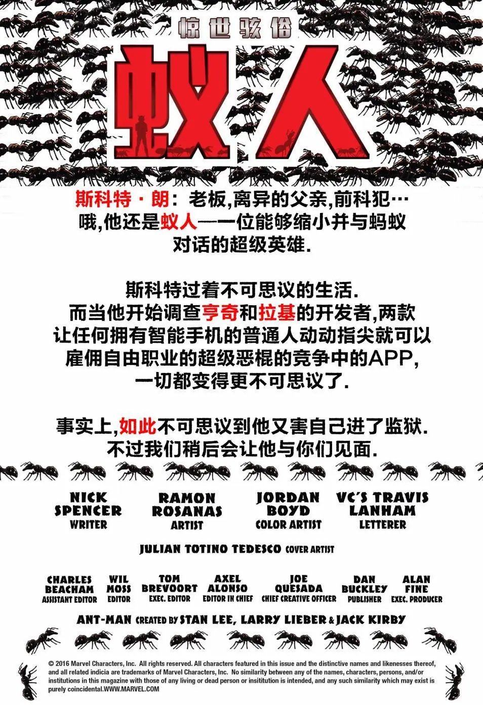 第09卷