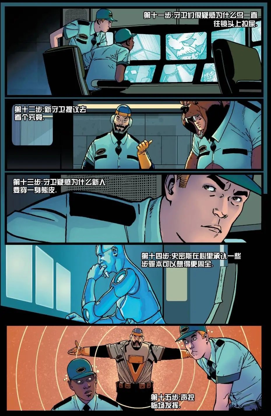 第09卷