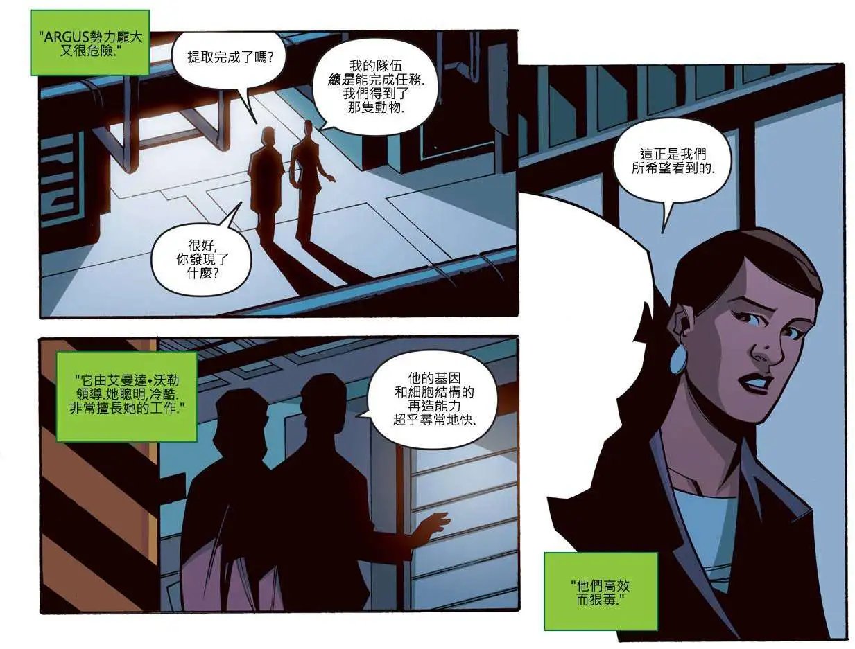 第15卷