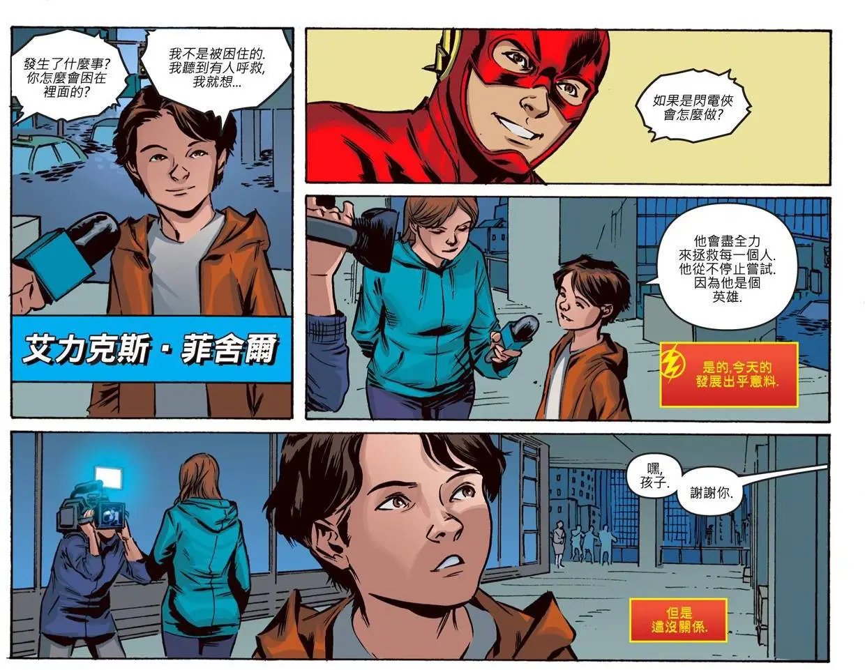 第20卷