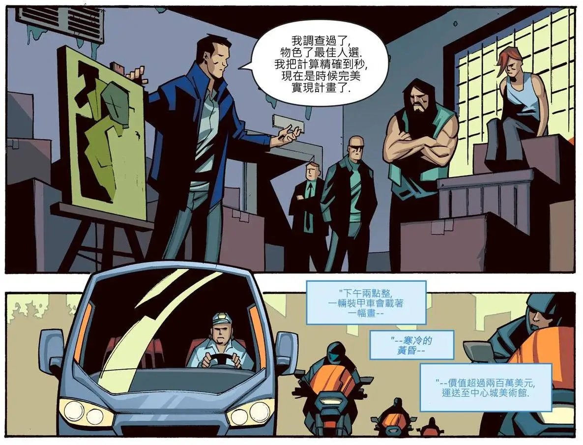 第21卷