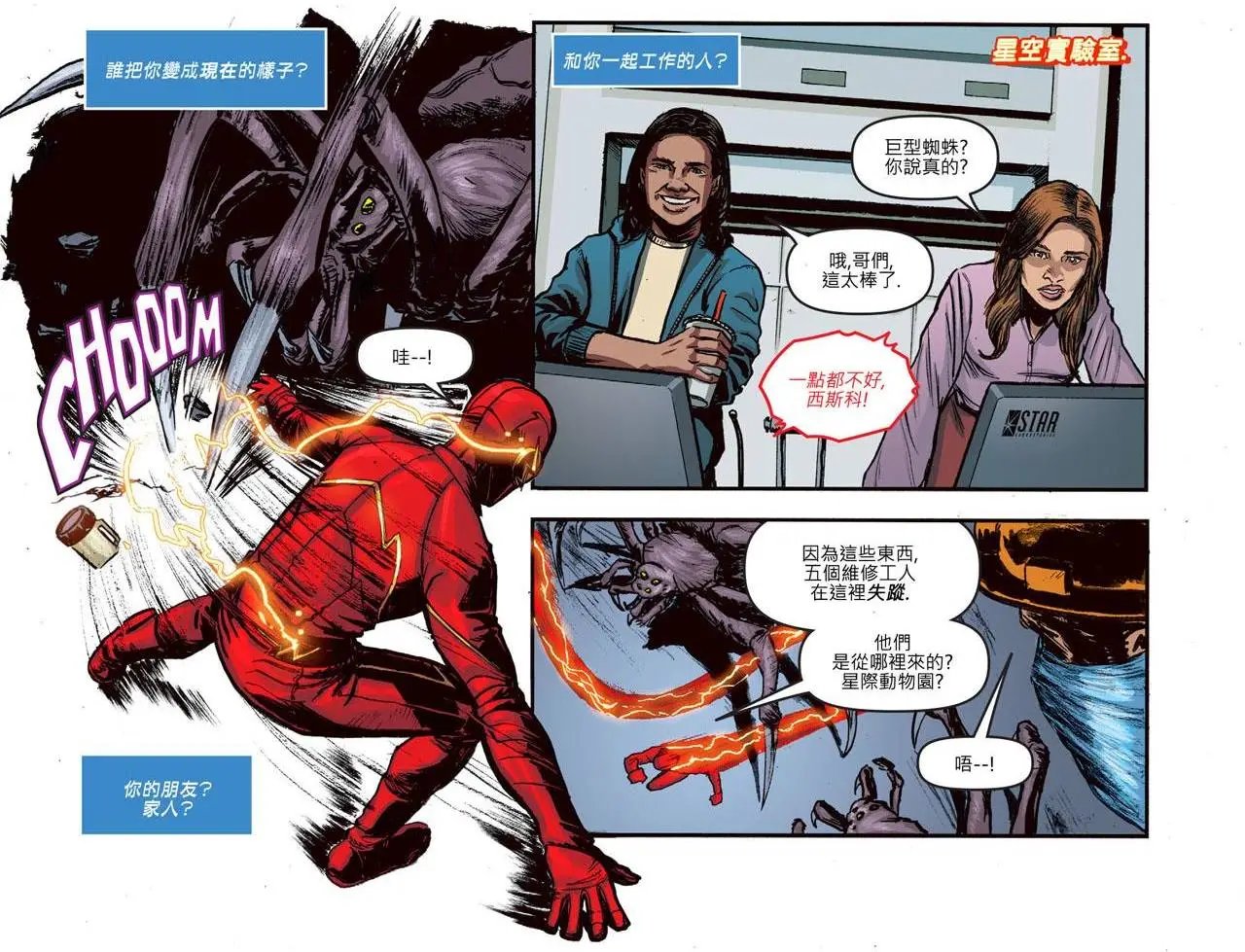 第23卷